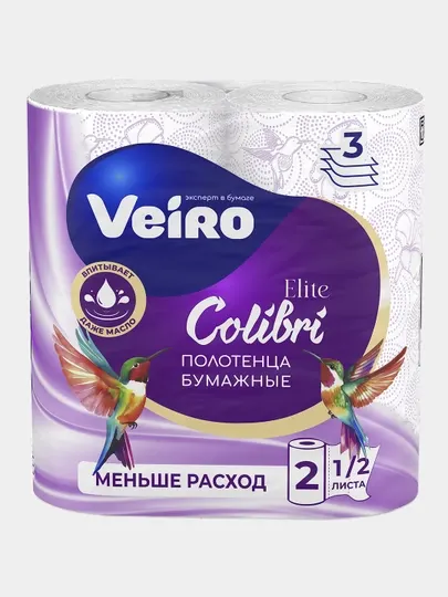 Полотенце бумажные Veiro Colibri, 2 рулона