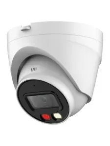 Dahu уличная турельная IP-видеокамера SmartDualLight 2 Мп с микрофоном (DH-IPC-HDW1239VP-A-IL-0280B) IP67, белый