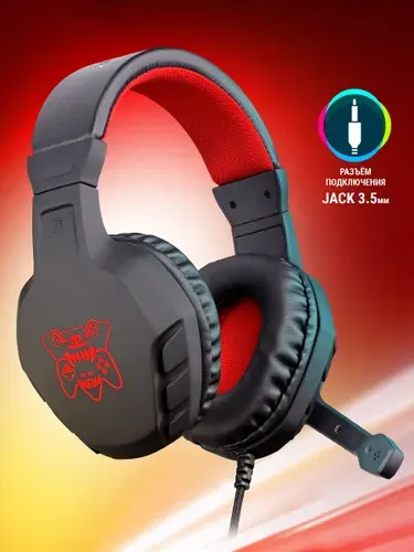 DEFENDER Игровые наушники проводные с микрофоном Сujo кабель 2 м