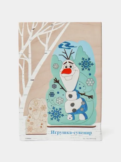Роспись по дереву, игрушка сувенир Disney "Холодное сердце 2, Олаф", Фнд-004 q0000010873