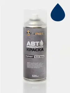 Краска SKODA OCTAVIA 2, код LF5K, MODRA DYNAMIQUE, автомобильная эмаль FixPaint Spray в аэрозольном баллончике 520 мл