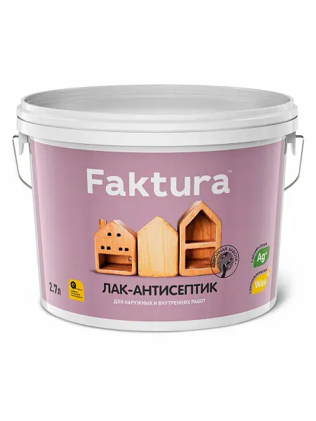 FAKTURA Лак-антисептик по дереву тик 2,7 л водный с воском