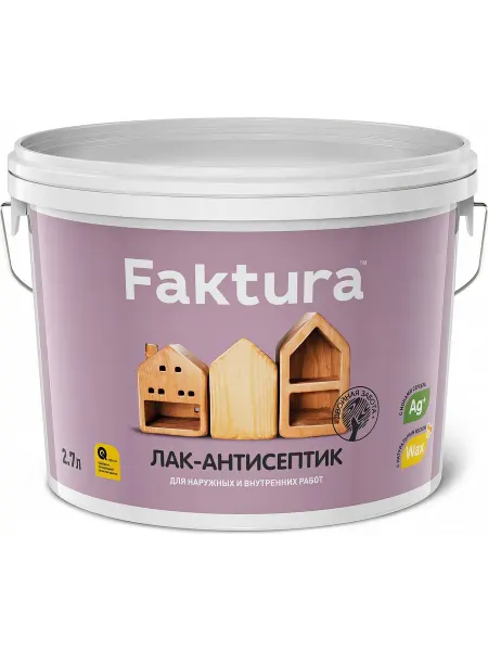 FAKTURA Водорастворимый лак-антисептик орех 2,7л О02524