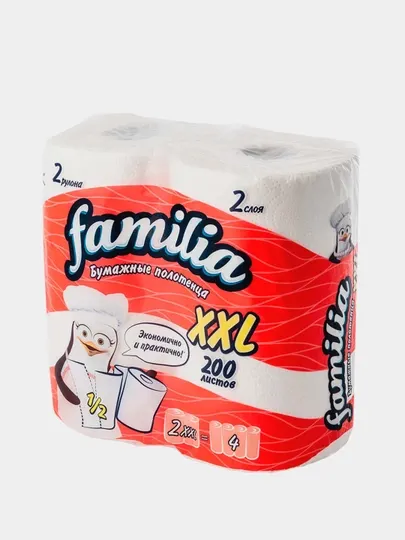 Бумажные полотенца Familia XXL, 2 слоя 2 рулона