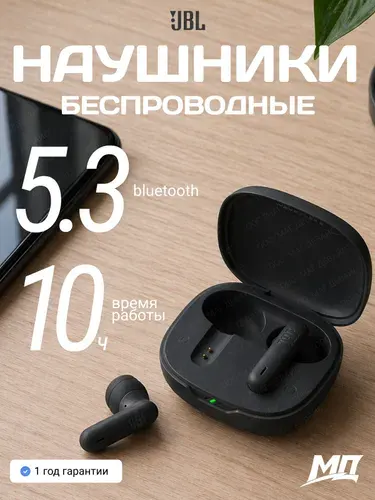 Беспроводные наушники JBL Wave Flex 2 Blue