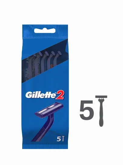 Gillette Одноразовая Мужская Бритва Gillette2, с 2 лезвиями, 5шт, фиксированная головка