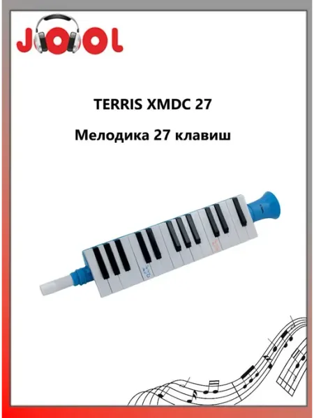 Terris XMDC 27 - Мелодика 27 клавиш