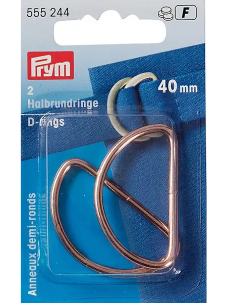 Prym Полукольца 40мм 2шт розовое золото