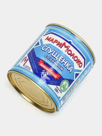 Сгущенка Мари молоко, с сахаром, по 380 гр