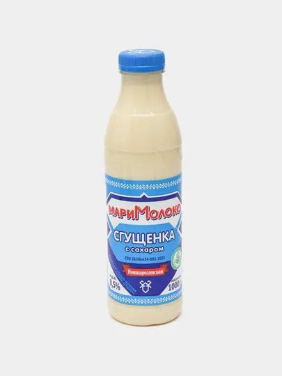 Сгущенное молоко МариМолоко, с сахаром, 1 кг