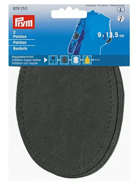 Prym Заплатки из искусственной кожи 9х13,5см (2 шт) темно-серые
