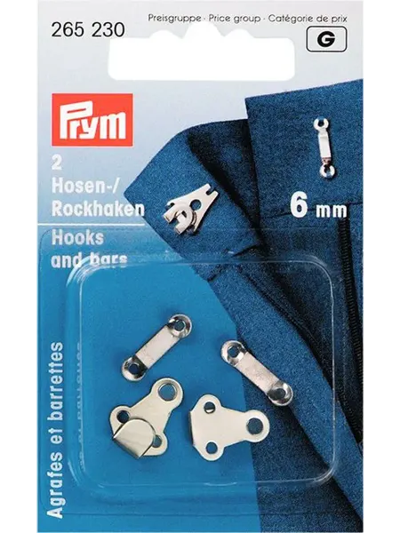 Prym Крючки для брюк и юбок серебристые 6мм 2шт