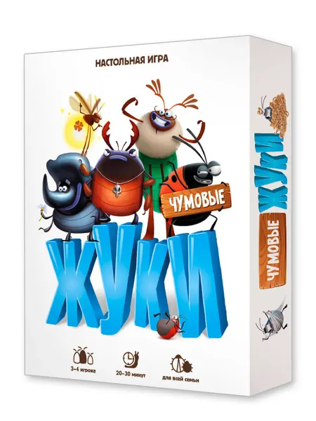ГЕОДОМ Настольная игра "Чумовые жуки", 98 карточек
