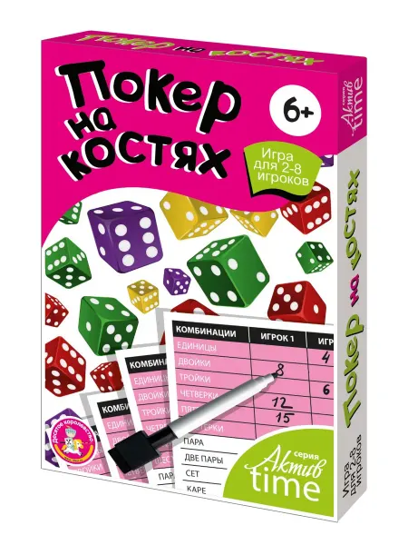ДЕСЯТОЕ КОРОЛЕВСТВО Игра настольная "Покер на костях" Aктив time