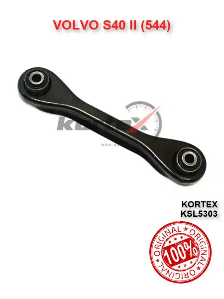 Kortex Рычаг задний нижний Вольво S40 С40 2