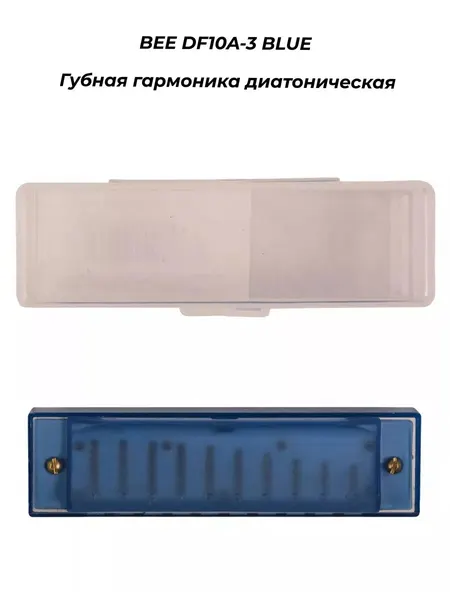 Bee Music Диатоническая губная гармошка DF10A-3 RED C