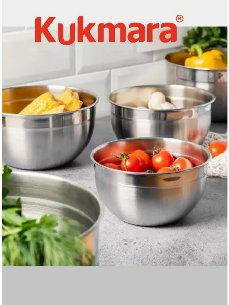 KUKMARA Миска 2,1л для кухни из нержавеющей стали Кукмара Салатник