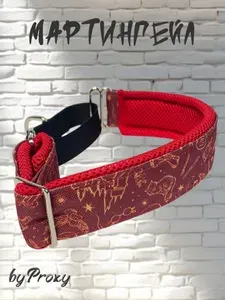 Ошейник мартингейл для собак "Хогвартс" XL