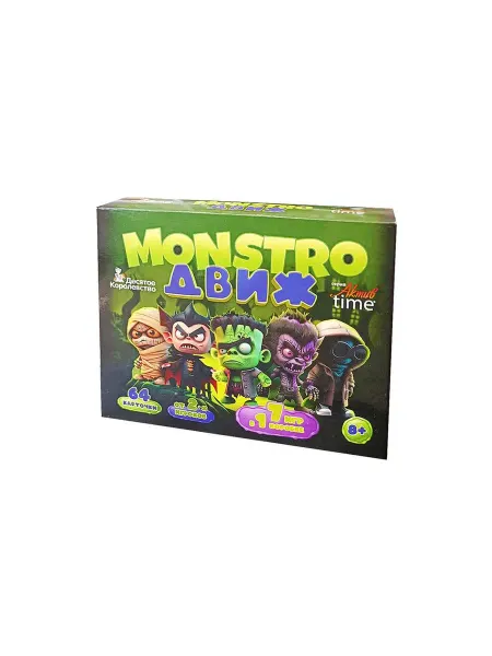 ДЕСЯТОЕ КОРОЛЕВСТВО Игра настольная "MONSTRO ДВИЖ" Актив time