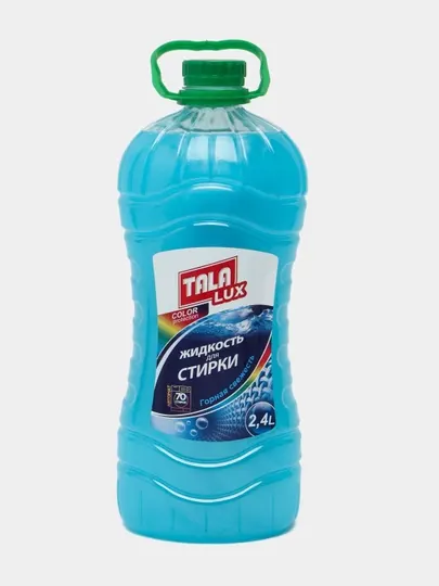 Жидкое средство для стирки Tala Lux, 2.4 л