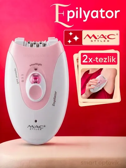 Эпилятор MAC Styler, женский депилятор, удаление волос с корнем, 2 скорости