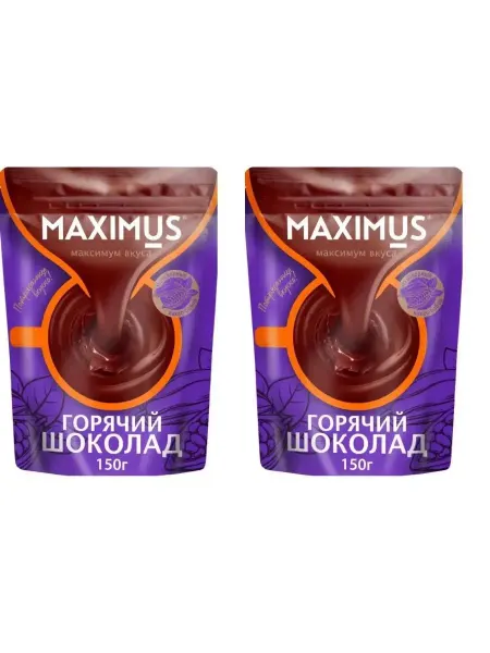 Maximus Какао, Горячий шоколад, 2уп по 150 гр