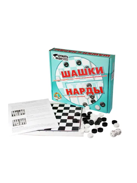 ДЕСЯТОЕ КОРОЛЕВСТВО Игра настольная "Шашки, нарды" (малые)