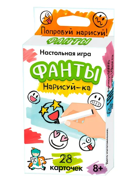 ДЕСЯТОЕ КОРОЛЕВСТВО Игра настольная "Фанты. Нарисуй-ка"