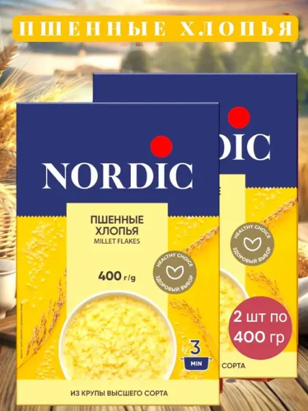 NORDIC Хлопья пшенные "Nordic" 400гр, 2уп