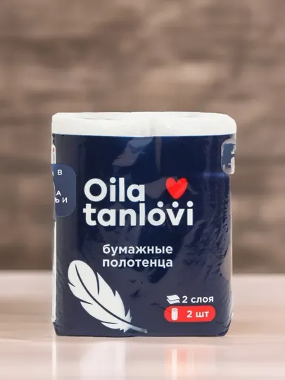 Бумажные полотенца Oila tanlovi, 2 слоя, 2 шт