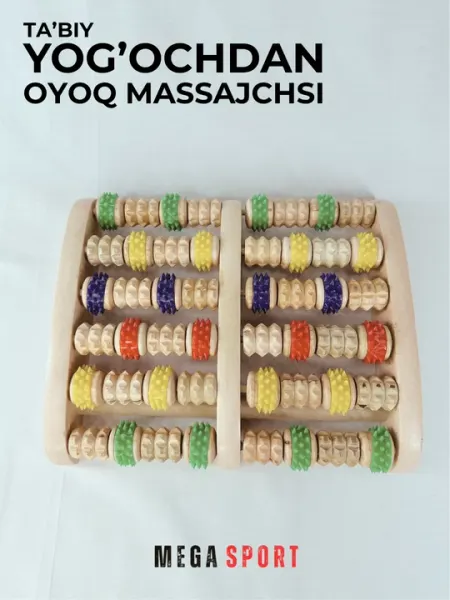 Массажное оборудование для тела и ног