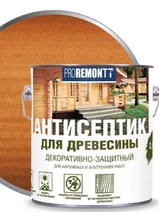 Proremontt антисептик деревозащитное средство махагон 2,5л Л-С