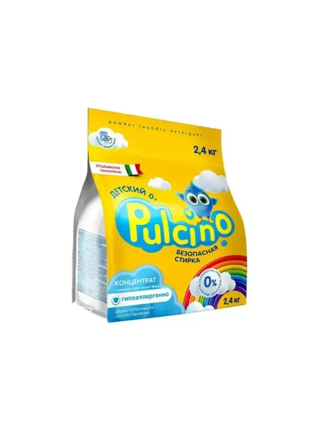 Pulcino Стиральный порошок автомат для детского белья 0+, 2,4 кг