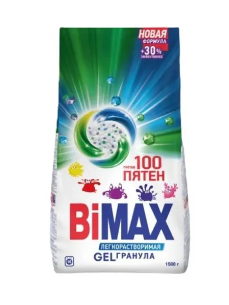 BIMAX Стиральный порошок 100 Пятен, 1.5 кг
