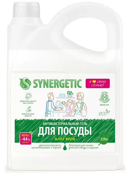 SYNERGETIC Средство Алоэ вера для мытья посуды и игрушек, 2.75 л