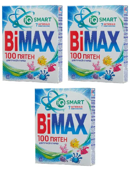 BIMAX Стиральный порошок Ручная стирка 100 пятен, 400 г, 3 уп