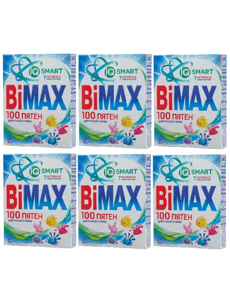 BIMAX Стиральный порошок Ручная стирка 100 пятен, 400 г, 6 уп