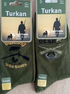 Носки Turkan мужские мои носки, 2 пары