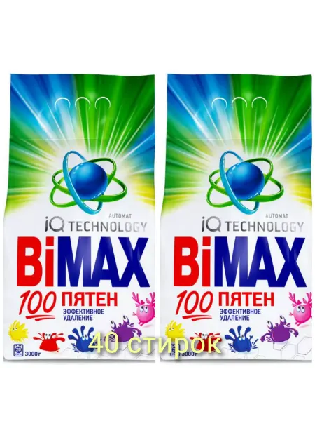 BIMAX Стиральный порошок 100пятен 3 кг х 2 шт