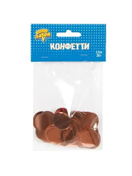 Весёлая затея Конфетти Круги фол роз золото 2,5см 20г