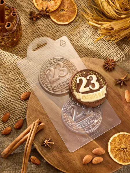 AnyMolds Пластиковая форма для мыла и шоколада 23 февраля медаль