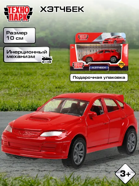 ТехноПарк Машина металлическая хэтчбэк