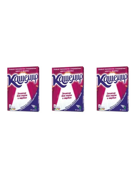 АИСТ Стиральный порошок Кашемир для тюля 300 г 3 шт