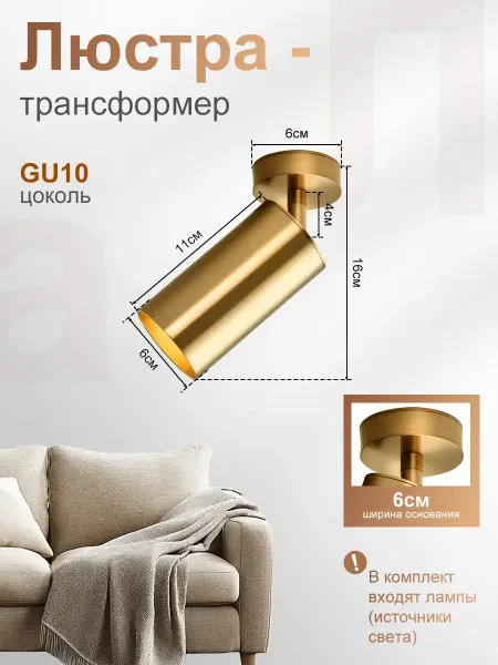 BXG Спот светильник для потолка 3000k