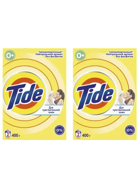 TIDE Стиральный порошок Автомат Детский, 400 г, 2 шт