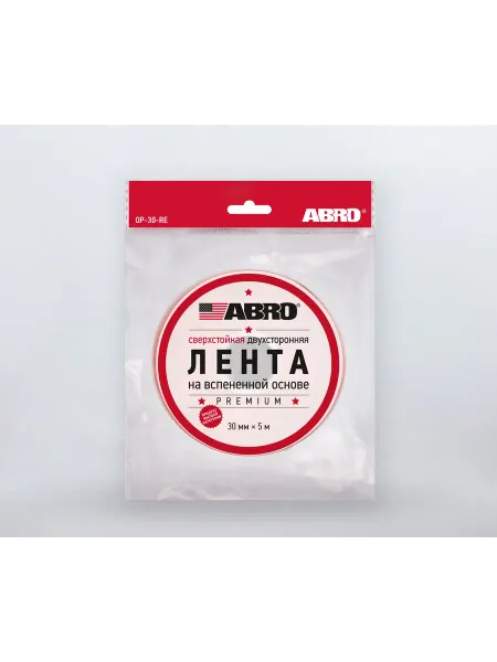 ABRO Скотч 2-сторонний белый 30 мм х 5 м