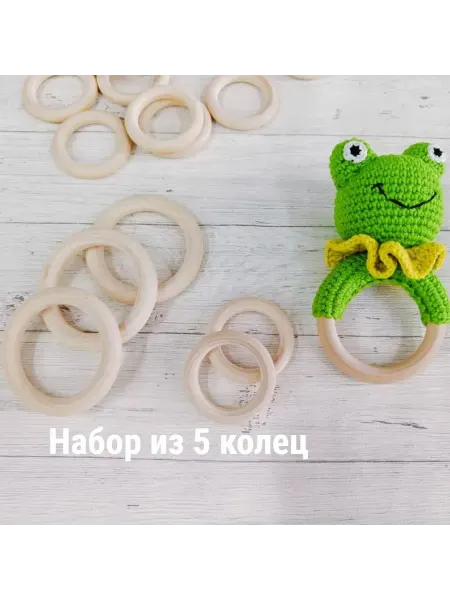 Елко Деревянное кольцо набор 3шт 7см, 2шт 5см