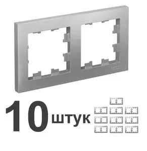 Рамка 2-постовая Шнайдер Systeme (Schneider) Electric AtlasDesign, алюминиевая (матовая), ATN000302 (10шт.)