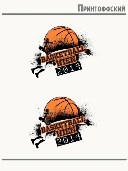 Принтоффский 2-е (Две) Термонаклейки basketball баскетбол тип