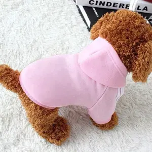 Кофта-толстовка для кошек и собак GABYDOG SPORT розовая без надписи на спине, размер S (2-3 кг)